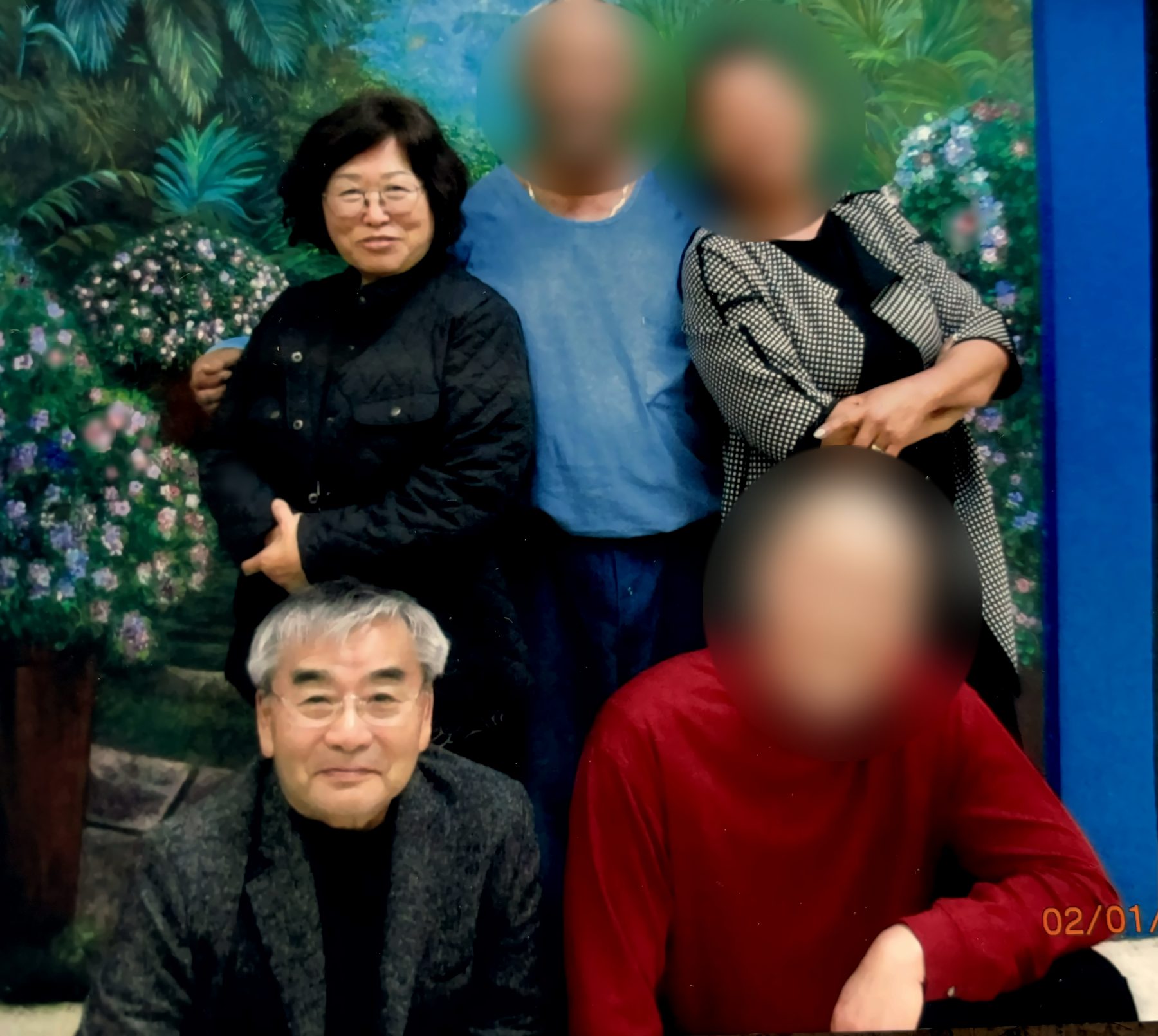 교도소 방문 · A prison visit